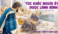 12.03.2024 – Thứ Ba Tuần IV Mùa Chay