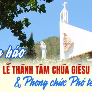 TGM. BÀ RỊA: THÔNG BÁO Lễ Thánh Tâm Chúa Giêsu và phong chức phó tế - 2024