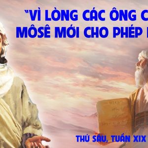 16.08.2024 – Thứ Sáu Tuần XIX Mùa Thường Niên
