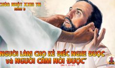 CÁC BÀI SUY NIỆM LỜI CHÚA CHÚA NHẬT XXIII THƯỜNG NIÊN-B