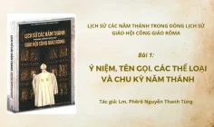 Ý niệm, tên gọi, các thể loại và chu kỳ Năm Thánh