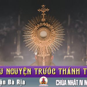 Cầu nguyện trước Thánh Thể- Ngày 22.12.2024 – Chúa nhật IV mùa Vọng – Lc 1,39-45