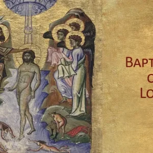 Ngày 12 tháng 01: Lễ Chúa Giêsu chịu phép rửa