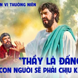 20.02.2025 – Thứ Năm Tuần VI Thường Niên