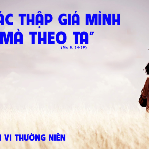 21.02.2025 – Thứ Sáu Tuần VI Thường Niên