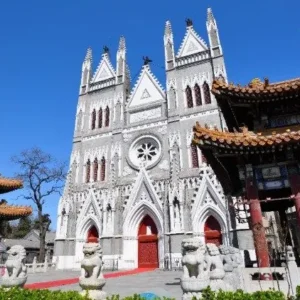 Chính phủ Trung Quốc hoan nghênh việc Đức Thánh Cha Lêô bổ nhiệm Giám mục phụ tá Phúc Châu