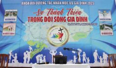Giáo phận Bà Rịa: Khóa Bồi dưỡng tác nhân Mục Vụ Gia Đình 2025