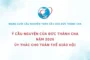 Ý cầu nguyện của Đức Thánh Cha năm 2026