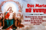 22.08.2025 – Thứ Sáu Tuần XX Thường Niên: Đức Maria Nữ Vương