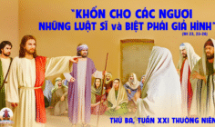 26.08.2025 – Thứ Ba Tuần XXI Thường Niên
