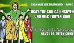 CÁC BÀI SUY NIỆM LỜI CHÚA  KHÁNH NHẬT TRUYỀN GIÁO- C