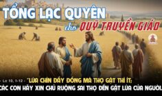 THÔNG BÁO: TỔNG LẠC QUYÊN CHO QUỸ TRUYỀN GIÁO