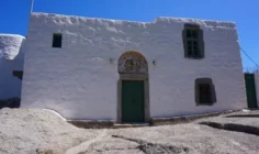 Bên trong hang động nơi sách Khải huyền được viết