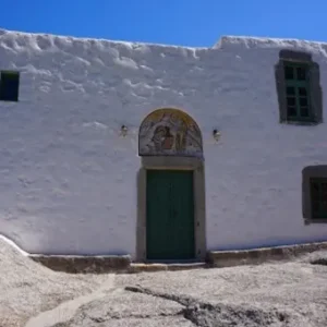 Bên trong hang động nơi sách Khải huyền được viết