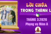 Lời Chúa trong thánh lễ hàng ngày Tháng 3 năm 2026 – Năm A