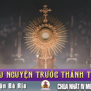 Cầu nguyện trước Thánh Thể- Ngày 15.03.2026 – Chúa Nhật IV mùa Chay – Ga 9,1-41