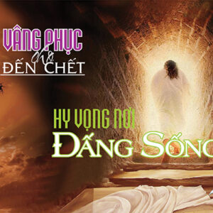 CÁC BÀI SUY NIỆM LỜI CHÚA TAM NHẬT THÁNH 2026