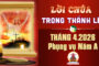 Lời Chúa trong thánh lễ hàng ngày Tháng 4 năm 2026 – Năm A