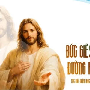 Đức Giêsu Kitô - Đường phân định