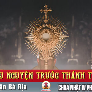 Cầu nguyện trước Thánh Thể- Ngày 26.04.2026 – Chúa nhật IV Phục Sinh – Ga 10,1-10