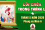 Lời Chúa trong thánh lễ hàng ngày Tháng 5 năm 2026 – Năm A