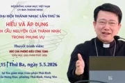 VIDEO: Ủy ban Thánh nhạc: Hội thảo Thánh nhạc lần thứ 56 - 