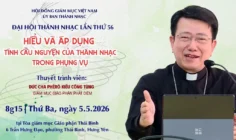 VIDEO: Ủy ban Thánh nhạc: Hội thảo Thánh nhạc lần thứ 56 - 