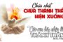 CÁC BÀI SUY NIỆM LỜI CHÚA CHÚA NHẬT CHÚA THÁNH THẦN HIỆN XUỐNG- A
