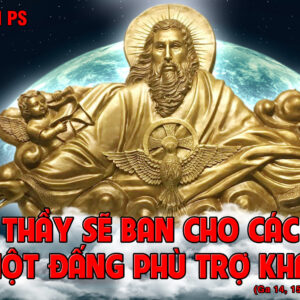 CÁC BÀI SUY NIỆM LỜI CHÚA CHÚA NHẬT VI PHỤC SINH- A