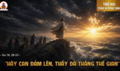 18.05.2026 – Thứ Hai Tuần VII Phục Sinh