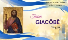 Ngày 25 tháng 7: Thánh Giacôbê Tiền, Tông đồ