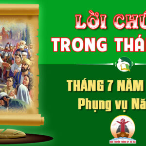 Lời Chúa trong thánh lễ hàng ngày Tháng 7 năm 2026 – Năm A