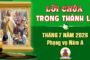 Lời Chúa trong thánh lễ hàng ngày Tháng 7 năm 2026 – Năm A