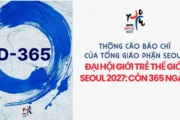 Thông cáo Báo chí của Tổng Giáo phận Seoul - Đại hội Giới trẻ thế giới Seoul 2027: Còn 365 ngày