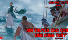 CÁC BÀI SUY NIỆM LỜI CHÚA CHÚA NHẬT XIX THƯỜNG NIÊN- A
