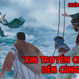CÁC BÀI SUY NIỆM LỜI CHÚA CHÚA NHẬT XIX THƯỜNG NIÊN- A