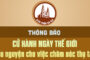 TGM. BÀ RỊA: THÔNG BÁO V/v CỬ HÀNH NGÀY THẾ GIỚI CẦU NGUYỆN CHO VIỆC CHĂM SÓC THỤ TẠO