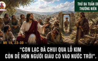 18.08.2026 – Thứ Ba Tuần XX Thường Niên