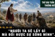 07.08.2026 – Thứ Sáu Tuần XVIII Thường Niên