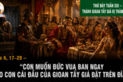 29.08.2026 – Thứ Bảy Tuần XXI Thường Niên: Thánh Gioan Tẩy Giả Bị Trảm Quyết