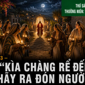 28.08.2026 – Thứ Năm Tuần XXI Thường Niên: Thánh Augustino