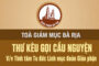 Thư kêu gọi cầu nguyện: Linh mục Đoàn Giáo phận Bà Rịa tĩnh tâm tu đức năm 2026