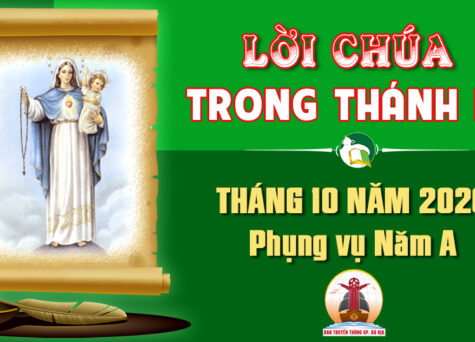 Lời Chúa trong thánh lễ hàng ngày Tháng 10 năm 2026 – Năm A