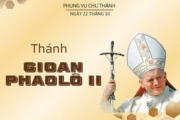 Ngày 22 tháng 10: Thánh Gioan Phaolô II, Giáo hoàng