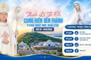 Thánh lễ Tạ ơn và cung hiến Đền thánh Trung tâm hành hương Đức Mẹ Núi Cúi lúc 08g30 ngày 14.10.2016