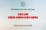Hội đồng Giám mục Việt Nam - Thư gửi cộng đồng Dân Chúa