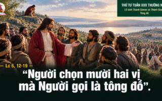 28.10.2026 – Thứ Tư Tuần XXX Thường Niên: Thánh Simon Và Thánh Giuđa, Tông Đồ
