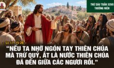 09.10.2026 – Thứ Sáu Tuần XXVII Thường Niên