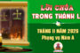 Lời Chúa trong thánh lễ hàng ngày Tháng 11 năm 2026 – Năm A
